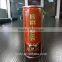 240ml Canned Halal Soft Drink Walnut Ginsen Juice
