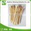 Gun Shaped Teppo Gushi Flat Bamboo Skewer With Custom Logo