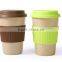 organic natural rice husk mug and cups with silicone lid+sleeve