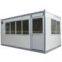 Container House Floor Plans