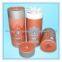 Metal Can/Tin Packing For Tea www.xuanlongpackagingco.com