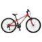 mountain bicycle/mtb bike/mtb cycle