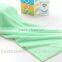 China supplier solid color coral velvet bath towel