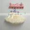 MOQ 1PCS cream skirts,girls ivory tutus