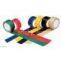 printed tape