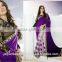 Indian New 2016 Design Saree