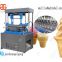 Commercial Wafer Ice Cream Cone Maker Machine