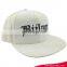 BIJLMER famous brand flat embroidery 100%white acrylic baseball cap