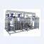 UHT Milk Beverage Tube Type Sterilizer Machine
