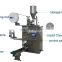 Tea bag filling machine herbal tea packaging tea leaves packing machine