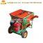 Small grain wheat thresher for paddy rice thresher machine