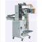Chain-Bucket Automatic Potato Chips Packing Machine