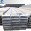 MS HOLLOW SECTION SQUARE PIPE WELDED STEEL PIPE SQUARE SEAMLESS PIPE