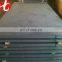 special steel Alloy 926 ( UNS N08926, 1.4529 ) Stainless Steel Sheet