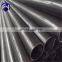 New design galvanized thread coupling steel pipe with low price
