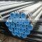 API 5L A106 GrB ASTM A53 GrB carbon steel seamless pipe