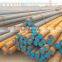 sae 1045 steel round bar