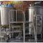 Beer microbrewery equipment mash system beer brewing kettles 6bbl beer brewing equipment