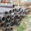 Gr.10 Gr.11 Low Temperature Pipe Seamless Steel Tube