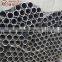 Good quality low price custom aluminum tube bending