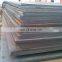 China Supplier 20mm thick iron and steel plate steel prices 65mn4 spring steel plate