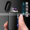 New hot selling usb cigarette electric plasma arc lighter with battery status display