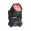 7PCS X40W RGBW 4in1 Moving Head Zoom Stage Light for Event Show DJ Night Club