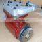Dongfeng Diesel Engine Air Compressor 4930041 High Quality Air Compressor Assy
