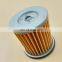 PAT Automatic Transaxle-Filter Fits For Legacy 31835-AA030