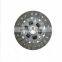 Brand New Friction Clutch Disc Plate 390 Size For Foton