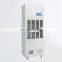 Commercial Warehouse Industrial Dehumidifier