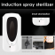 automatic electric wall mounted dispenser hospital hand sanitizer soap dispenser
