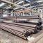 Best Selling Steel Pipe 8 Inch in Stock Hot Rolled