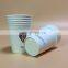 RY950 4 COLORS PAPER CUP FLEXO PRINTING MACHINE WITH ANILOX ROLLER