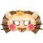 Kids toy Party Paper craft Make Your Own DIY Lion Animal Paper Mask