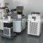 200w Professional mould laser welding machine mold laser welder price