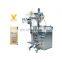10 Gram Automatic Ketchup Small Sachet Packing Lassi Molasses For Honey Sesame Oil Packaging Machine