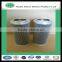 high efficient ARGO P3082301 filter replacement for Lubricating oil and engine oil filtration
