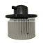 Heater Blower Motor with Fan Cage for Lancer Outlander