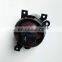 Car Front Fog Lamp Light for VW Jetta MK5 1T0941699D / 1T0941700D