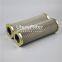 PI 24025 DN SMX 16 Uters filter element replace of MAHLE hydraulic oil filter element