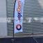 Wholesale portable knife flag banner advertising, outdoor knife flag banner