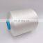 100 polyest sew thread  polyester yarn manufacturing for shoe thread manufacturer