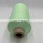 DTY 70/24 Factory Wholesale 100% nylon6 texturized Nylon DTY yarn de nylon dty 70/1