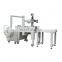 XFK-1C HUALIAN Automatic Pallet Strapping Machine
