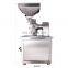 Industrial Spice Pulverizer Machine Grain Pulverizer Hydrocooling  Grinding Machine For Chilli Herb Maize