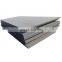 Low Price, High Quality bulletproof steel plate, price for armor ballistic steel plate. Tianjin!