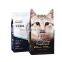 OEM Bolsas Resellables Matte Printed Dog Food Treat Packaging Resealable Bags With Glossy Window Zipper