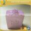 200ml Rectangular Pink Glass Soap Bottle