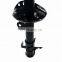 Wholesale Shock Absorbers for KYB NO.:339262 used  For HONDACR-V III RE
